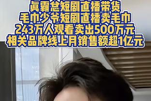 罗德里定律！罗德里各赛事已70场不败，上次输球是398天前