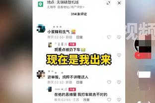 整顿！拉爵勒令曼联全体员工回办公室 停止疫情时开始的居家办公