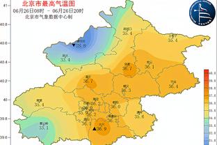 队报：尼斯希望用托迪博套现4000万欧，马竞米兰曼联热刺都在关注