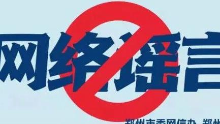 开云官网注册登录入口网址查询截图0