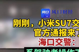 “豪华医院”？切尔西多达11人伤缺，总计转会费5.3亿欧