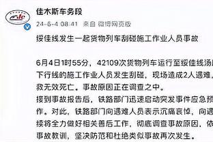 马祖拉：在比赛的那个时刻 我们最希望的就是让霍勒迪去对付穆雷